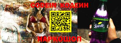 соль ск Апрелевка