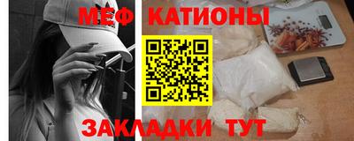 СК Аргун