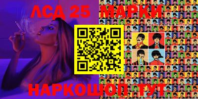 кокаин перу Апшеронск