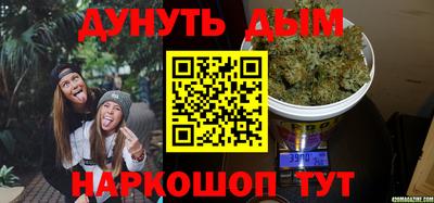 кокаин перу Апшеронск