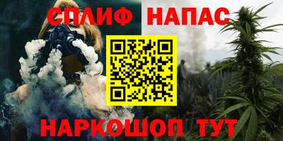 СК Аргун
