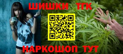 кокаин перу Апшеронск
