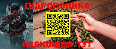 кокаин перу Апшеронск