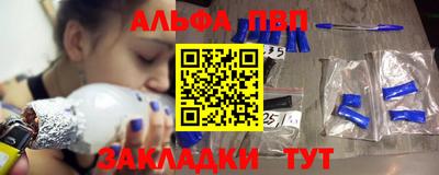 СК Аргун