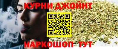 кокаин перу Апшеронск
