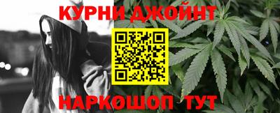 СК Аргун