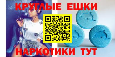 СК Аргун