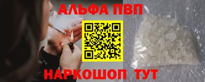 СК Аргун
