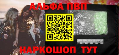 СК Аргун
