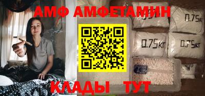 СК Аргун