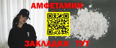 кокаин перу Апшеронск