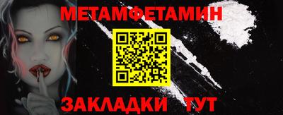 соль ск Апрелевка