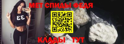 СК Аргун