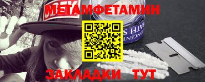 соль ск Апрелевка