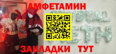 кокаин перу Апшеронск