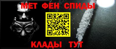 СК Аргун