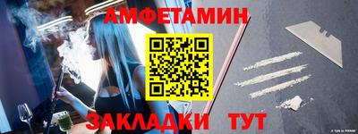 СК Аргун