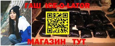 соль ск Апрелевка