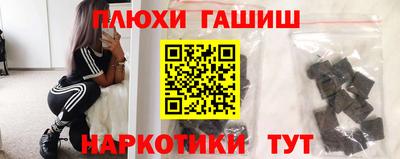 СК Аргун