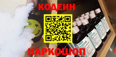 кокаин колумбия Балахна